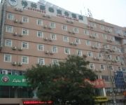 Photo of the hotel Green Tree Inn Shanda Road(domestic guest only) Domestic only