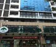 Photo of the hotel Green Tree Inn Jinghu High-speed Rail North Station Domestic only