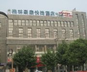 Photo of the hotel Green Tree Inn Sihong Pedestrian Street Domestic only