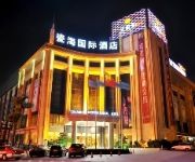 Photo of the hotel CERAMICS INTERNATIONAL HOTEL