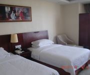 Photo of the hotel Vienna hotel Wangzhuang(Domestic Only)