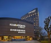 Photo of the hotel Hanjiang Four Points by Sheraton Yangzhou