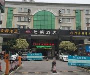 Photo of the hotel Elan Hotel