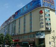 Photo of the hotel Foshan Aoyuan Hotel