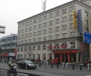 Photo of the hotel Anji Jiang Nan Hong Hotel