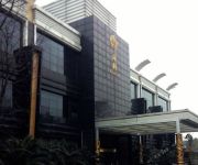 Photo of the hotel Sunwind Hotel - Chengdu