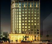 Photo of the hotel Xinguidu City Hotel - Hefei