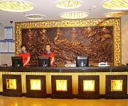 Photo of the hotel Anshan Wuzhou Business Hotel