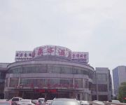 Photo of the hotel Lanting Hotel - Baotou