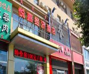 Photo of the hotel Ka Yuet  hotel Baotou Minzu East Road