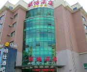 Photo of the hotel Ming Hao Hotel - Baotou