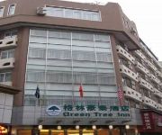Photo of the hotel GreenTree Inn Guohuo Road Domestic only