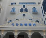 Photo of the hotel Today Inns Changde Pedestrian Street - Changde