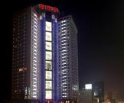 Photo of the hotel Changsha Internation Conifer