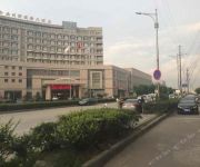 Photo of the hotel Jinding Mingdu International Hotel - Changzhou
