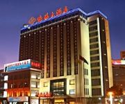 Photo of the hotel Haiyang
