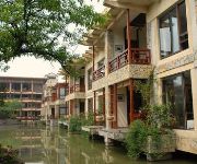 Photo of the hotel Chongqing Tianci Hot Spring Resort