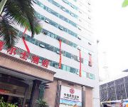 Photo of the hotel Willson Nanping Chongqing Hotel