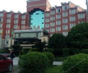 Photo of the hotel Donghu International Hotel