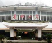 Photo of the hotel Dujiangyan Qingcheng Villa