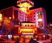 Photo of the hotel Dunhuang Legend Hotel
