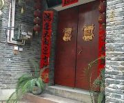 Photo of the hotel Wenxing Inn - Fenghuang