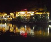Photo of the hotel Fenghuang Jieguan Pavilion Inn