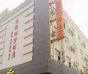 Photo of the hotel Minishikong Hotel - Foshan
