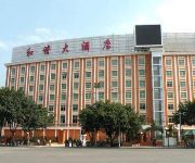 Photo of the hotel Hexie Hotel - Fuzhou