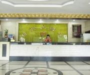 Photo of the hotel Xiangyue Hotel - Guangzhou