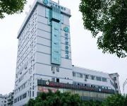 Photo of the hotel CC Inn - Guilin