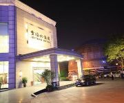 Photo of the hotel Jinyang Hotel - Guiyang