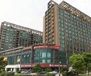 Photo of the hotel Tian-Lin Shanggao Hotel