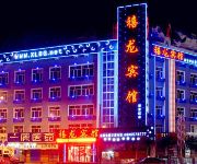 Photo of the hotel Harbin Dragon Jubilee Hotel Hegang  new century