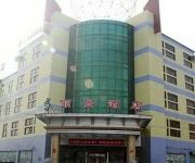 Photo of the hotel Heze Lijing Hotel