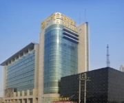 Photo of the hotel Inner Mongolia Kingston Hotel - Hohhot