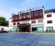 Photo of the hotel Dongsheng Hotel Dongying