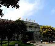Photo of the hotel JingYuan Hotel - Huayin