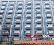 Photo of the hotel Huzhou Motel 168 - Hongqi Road