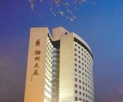 Photo of the hotel Huzhou Plaza Hotel - Huzhou