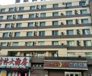Photo of the hotel Home Inn Jilin Shanghai Road
