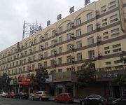 Photo of the hotel Home Inn Tianjin Street -Jilin