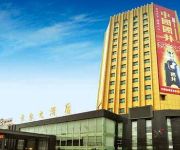 Photo of the hotel Jinan Huangtai Hotel
