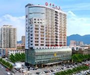 Photo of the hotel Huaxing Hotel