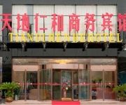 Photo of the hotel Tiandirenhe Hotel Jinan Jiefang Road
