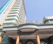 Photo of the hotel Shandong Jinma Mansion - Jinan