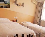 Photo of the hotel Hai Tian Yi Jia Fashion Express Hotel - Jincheng