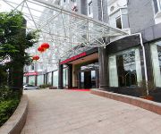 Photo of the hotel Zhuan Jia Lou Hotel - Jinggangshan
