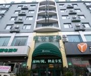 Photo of the hotel Kaifeng Youmin Hotel - Kaifeng