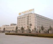 Photo of the hotel Huifeng Hotel - Linzhou